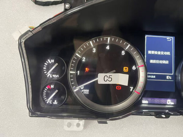 2009 2015 LX570 Dashboard