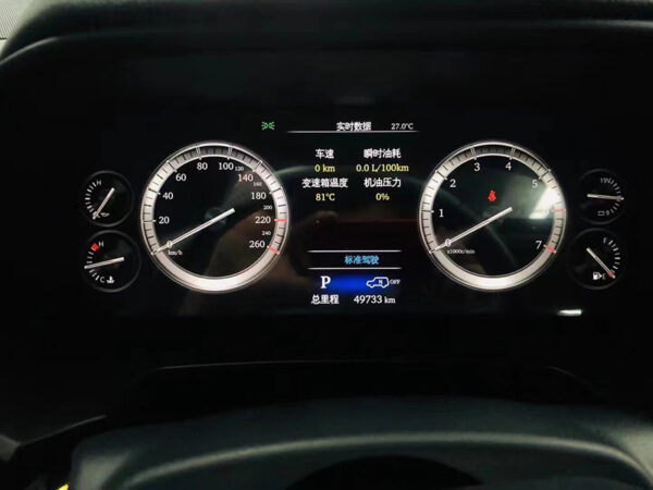 LX570 Dashboard
