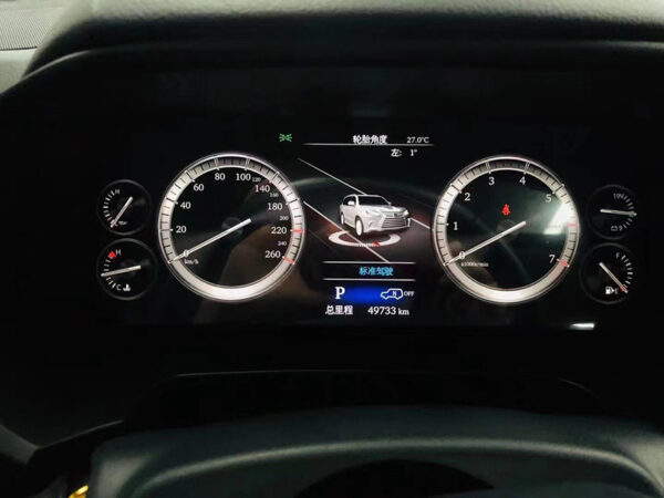 LX570 Dashboard