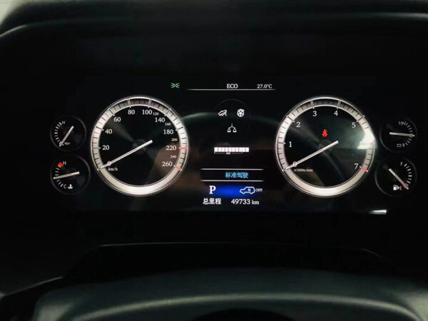 LX570 Dashboard