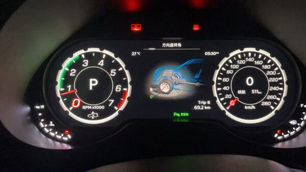 Lexus GX Dashboard