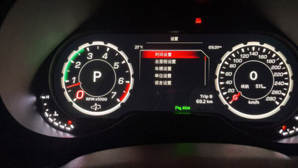 Lexus GX Dashboard