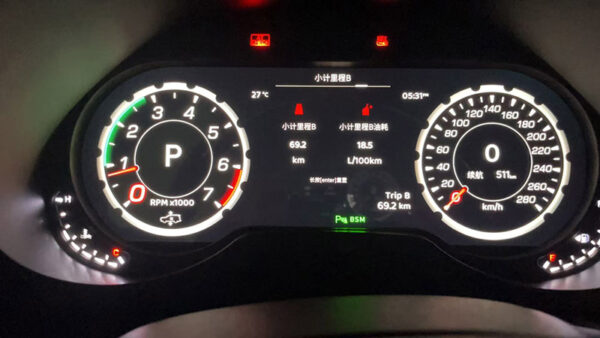 Lexus GX Dashboard
