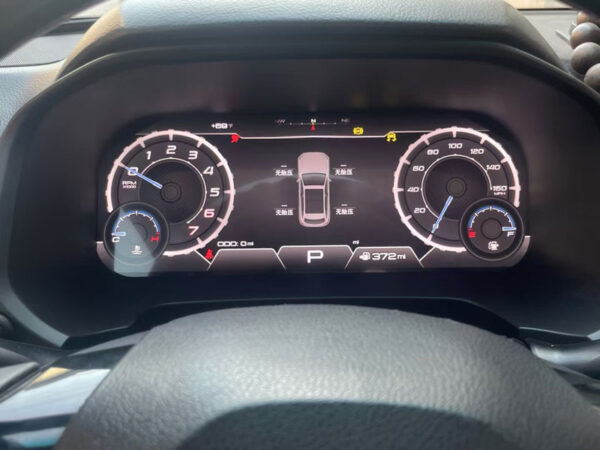 Prado FJ150 dashboard